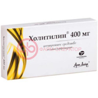 Холитилин капсулы 400мг №28
