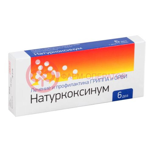 Натуркоксинум гранулы гомеопатические 1г №6 Натуркоксинум гранулы гомеопатические 1г №6