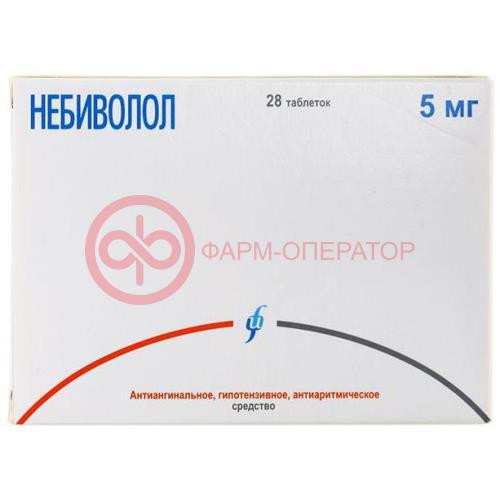 Небиволол таблетки 5мг №28 Небиволол таблетки 5мг №28