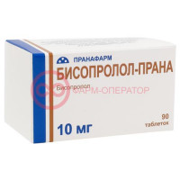 Бисопролол-прана таблетки покрытые пленочной оболочкой 10мг №90