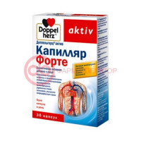 Доппельгерц актив капилляр форте капсулы 560мг №30