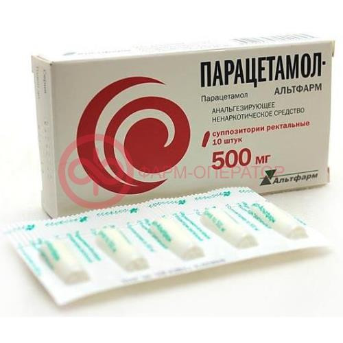 Парацетамол-альтфарм суппозитории ректальные 500мг №10 Парацетамол-альтфарм суппозитории ректальные 500мг №10