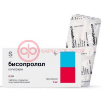 Бисопролол солофарм таблетки покрытые пленочной оболочкой 5мг №30
