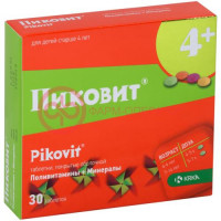 Пиковит таблетки покрытые оболочкой №30 4 +