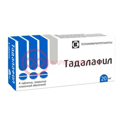 Тадалафил таблетки покрытые пленочной оболочкой 20мг №4 Тадалафил таблетки покрытые пленочной оболочкой 20мг №4