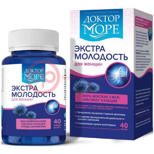 Доктор море экстра молодость капсулы №40 д/женщин Доктор море экстра молодость капсулы №40 д/женщин