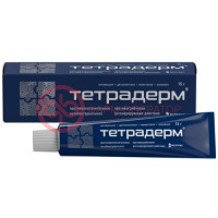 Тетрадерм крем для наружного применения 15г