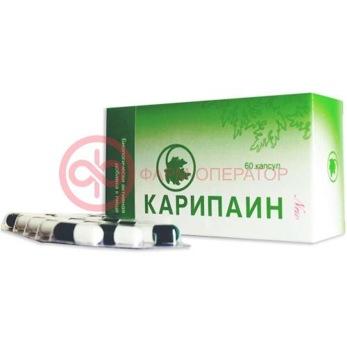 Карипаин капсулы №60 Карипаин капсулы №60