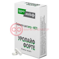 Уролайф форте капсулы 694мг №30