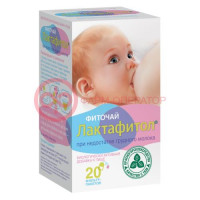 Лактафитол фиточай 1.5г №20