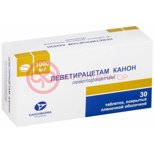 Леветирацетам канон таблетки покрытые пленочной оболочкой 1000мг №30 Леветирацетам канон таблетки покрытые пленочной оболочкой 1000мг №30