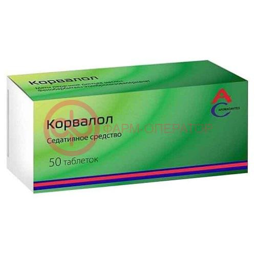 Корвалол таблетки №50 Корвалол таблетки №50