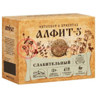 Алфит-5 слабительный фитосбор 120г утренний/вечерний