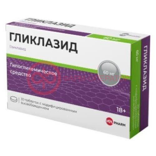Гликлазид велфарм таблетки с пролонгированным высвобождением 60мг №30