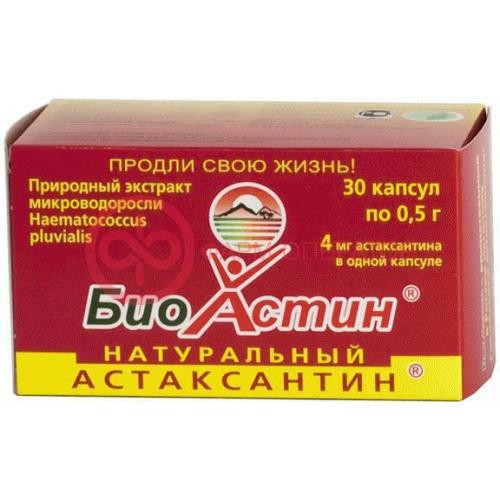 Биоастин астаксантин №30 капс.