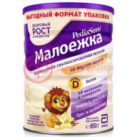 Педиашур малоежка смесь для энтерального питания 850г ваниль