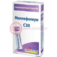 Миллефолиум с30 гранулы гомеопатические 4г монокомп препар растит происх