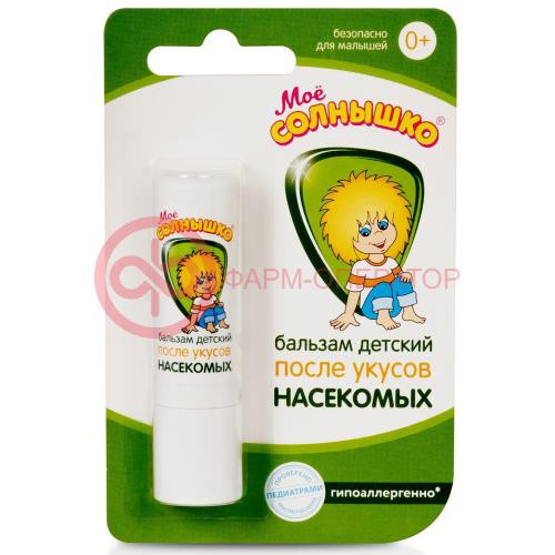 Мое солнышко бальзам после укусов 2,8г детск. 0 +