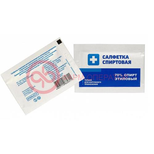 Грани салфетки спиртовые №400 75х80мм
