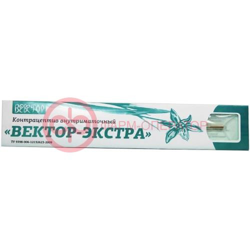 Вектор-экстра спираль внутриматочная au 300т Вектор-экстра спираль внутриматочная au 300т