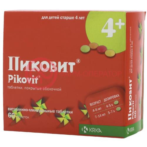 Пиковит таблетки покрытые оболочкой №60 Пиковит таблетки покрытые оболочкой №60