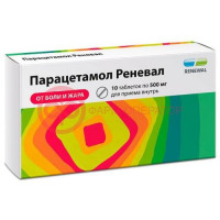 ПАРАЦЕТАМОЛ РЕНЕВАЛ ТАБ 500МГ №10