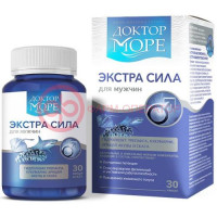 Доктор море экстра сила капсулы №30 д/мужчин