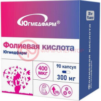 Югмедфарм фолиевая кислота капсулы 400мкг 300мг №90