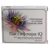 Пассифлора iq капсулы №40