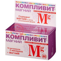 Компливит магний таблетки покрытые оболочкой №60 (бад)