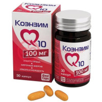 Реалкапс коэнзим q10 капсулы 100мг 870мг №30