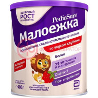 Педиашур малоежка смесь для энтерального питания 400г клубника