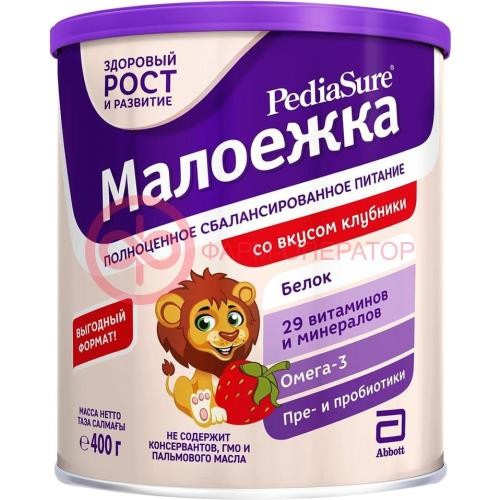 Педиашур малоежка смесь для энтерального питания 400г клубника Педиашур малоежка смесь для энтерального питания 400г клубника