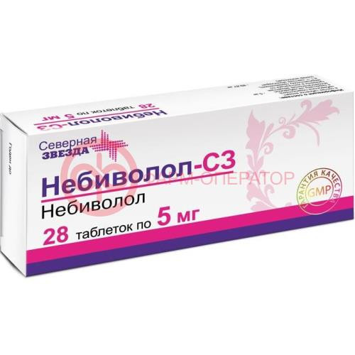 Небиволол-сз таблетки 5мг №28 Небиволол-сз таблетки 5мг №28