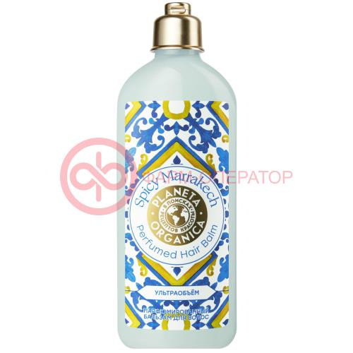 Планета органика бальзам 280мл парфюм ультраобъем spicy marrakech