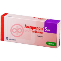 Амприлан таблетки 5мг №30