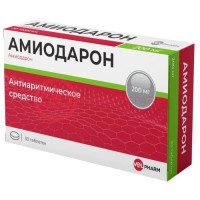 Амиодарон велфарм таблетки 200мг №30