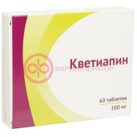 Кветиапин таблетки покрытые пленочной оболочкой 100мг №60