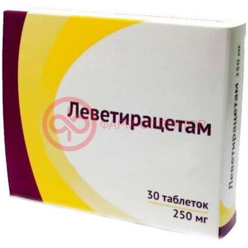 Леветирацетам таблетки покрытые пленочной оболочкой 250мг №30 Леветирацетам таблетки покрытые пленочной оболочкой 250мг №30