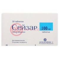 Сейзар таблетки 100мг №30