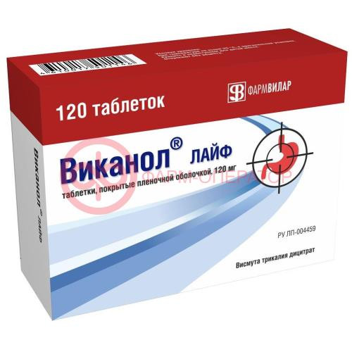 Виканол лайф таблетки покрытые пленочной оболочкой 120мг №120 Виканол лайф таблетки покрытые пленочной оболочкой 120мг №120