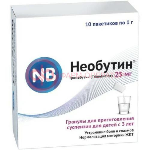 Необутин гранулы для приготовления суспензии для приема внутрь 25мг 1г №10 Необутин гранулы для приготовления суспензии для приема внутрь 25мг 1г №10
