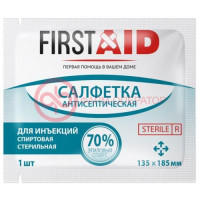 Ферстэйд салфетки спиртовые №20 135х185мм