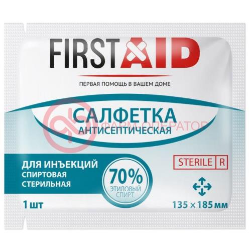 Ферстэйд салфетки спиртовые №20 135х185мм Ферстэйд салфетки спиртовые №20 135х185мм