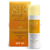 818 бьюти формула крем для лица 50мл с/защит увлажн матир spf50