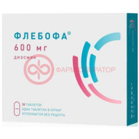 Флебофа таблетки 600мг №30