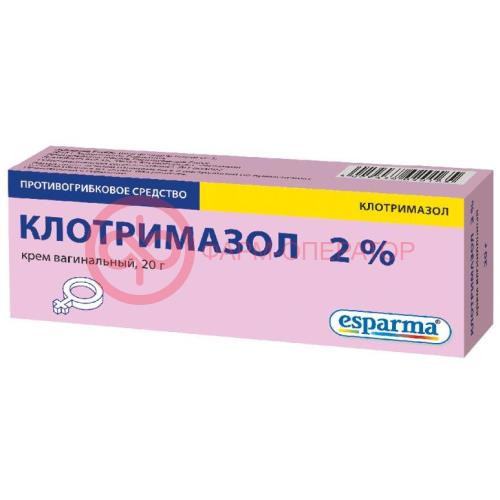 Клотримазол крем вагинальный 2% 20г в комплекте с аппликаторами-3 шт. Клотримазол крем вагинальный 2% 20г в комплекте с аппликаторами-3 шт.