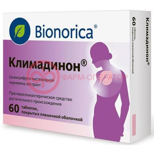 Климадинон таблетки покрытые пленочной оболочкой №60 Климадинон таблетки покрытые пленочной оболочкой №60