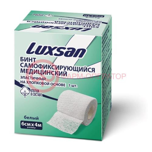 Люксан бинт эластичный самофиксирующийся 6смх4м хлопк осн белый Люксан бинт эластичный самофиксирующийся 6смх4м хлопк осн белый