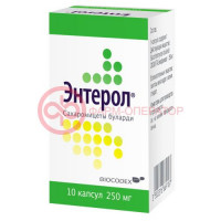 Энтерол капсулы 250мг №10